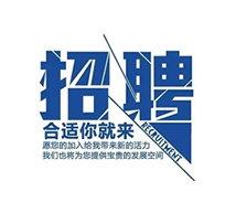 安裝造價(jià)師